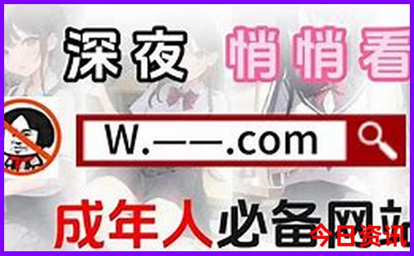 新疆十大著名景点