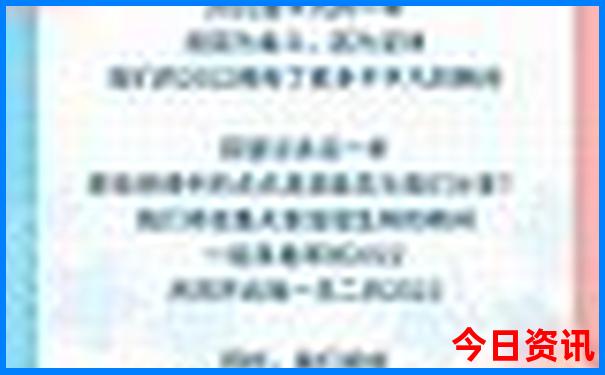 北京有没有好玩的地方