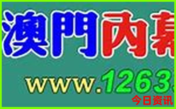 北京晚上去哪里玩比较好