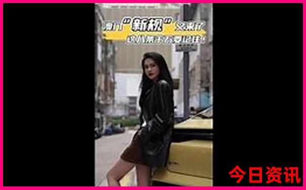 长寿适合带孩子玩的地方