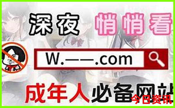 8月国内旅游景点推荐