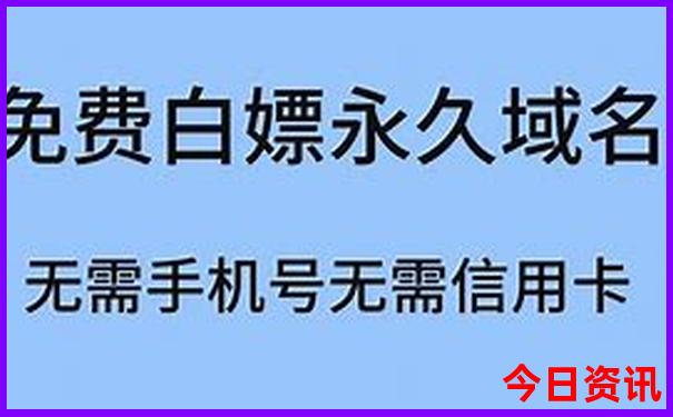 升级2025获取全年必看资料下载免费领取方法大全-77777888管家婆四肖四码