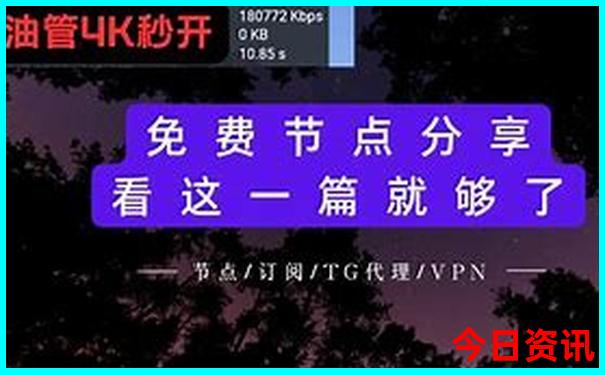 升级2025获取全年必看资料下载免费领取方法大全-新澳门2025最新款免费