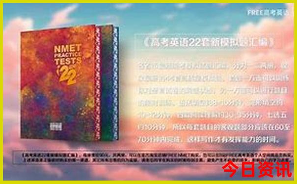 升级2025获取全年必看资料下载免费领取方法大全-2025正版资料免费大全资料